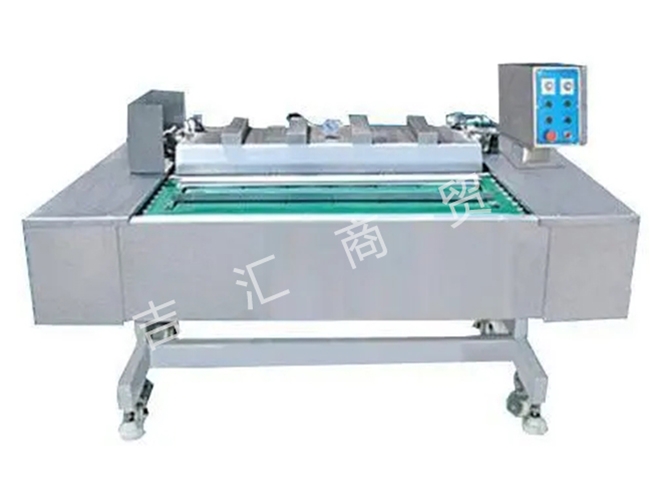 滾動(dòng)式真空包裝機(jī)